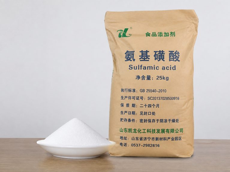 营口聚丙烯酰胺阴离子
